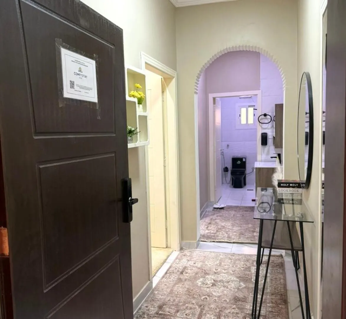 Apartment Spacious Stay - Elegant & Comfortable - Makkah Mecca Saudi Arabia
